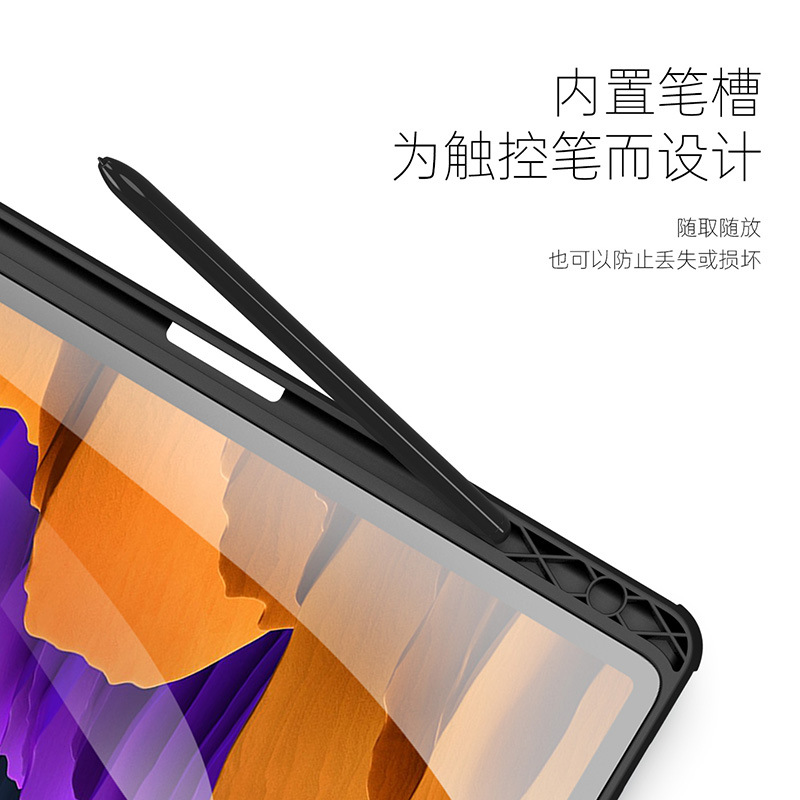 Funda protectora adecuada para tableta Samsung TabS10Plus con ranura para bolígrafo, funda protectora transparente acrílica S9 con succión magnética y anticaída