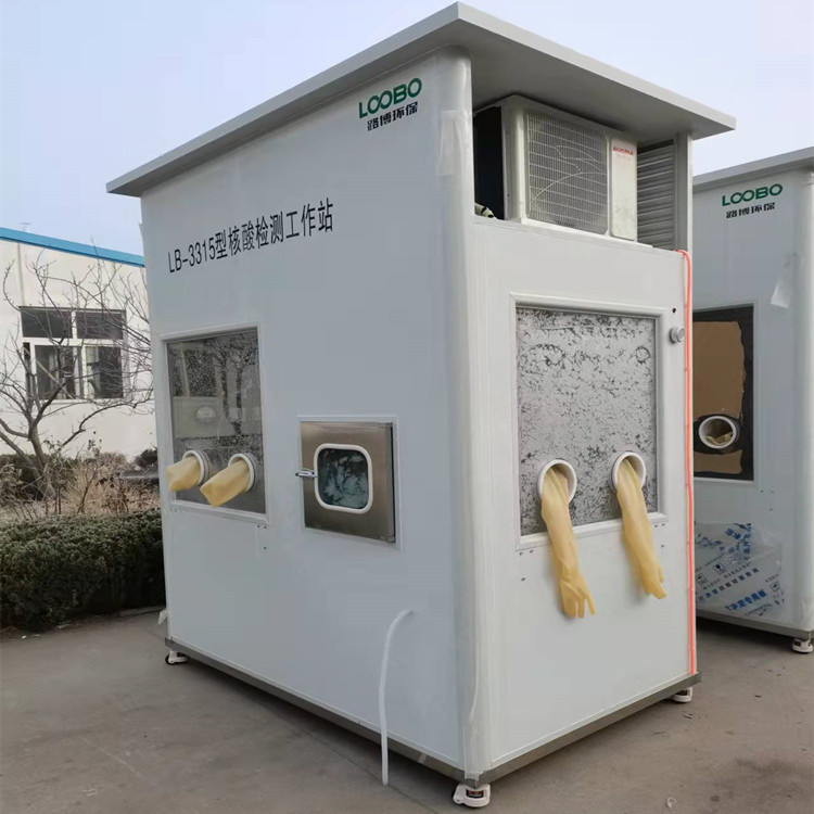 ΢ňDƬ_20220107093445