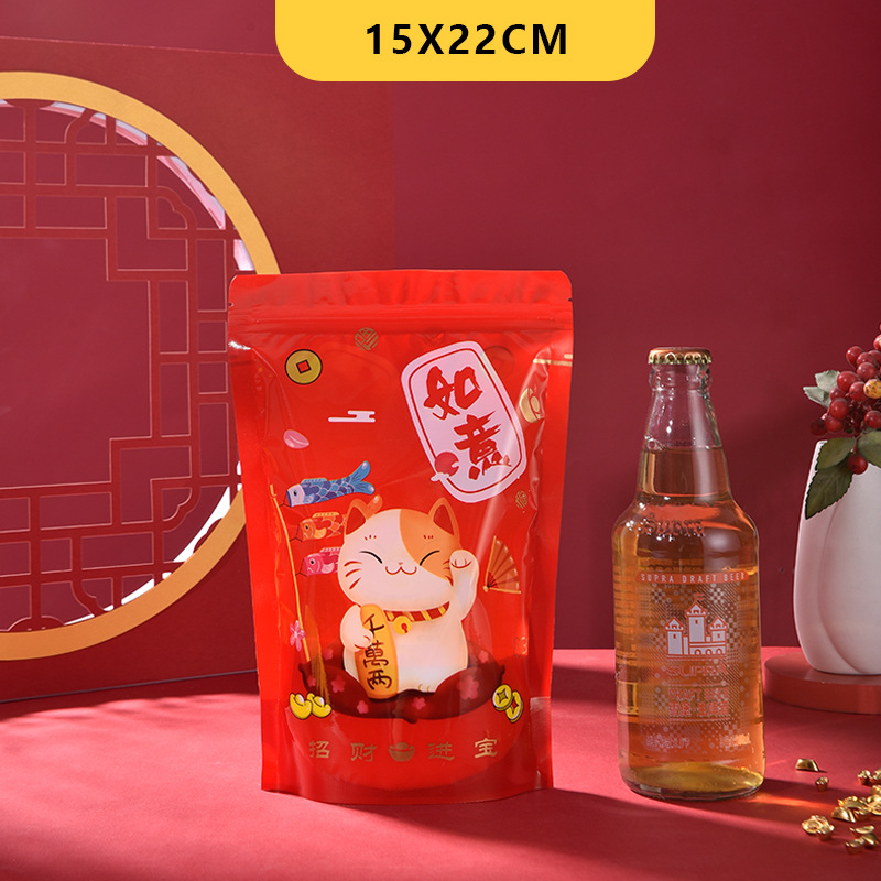 15*22+8*양면 13.5 실크*빨간색*복합 PET+cpp