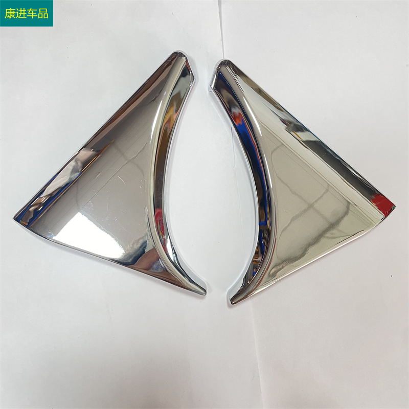 Suitable for Nissan 16-19 Qashqai rear window tail triangle trim tail protection exterior decoration modification boutique ABS