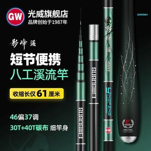 �����~��Ӱ��ϪϪ�����ָ͹ⳬ�p��Ӳ37�{�˹��Ͷ̹���~�U�O��