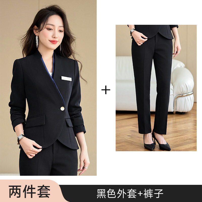 Black suit + pants