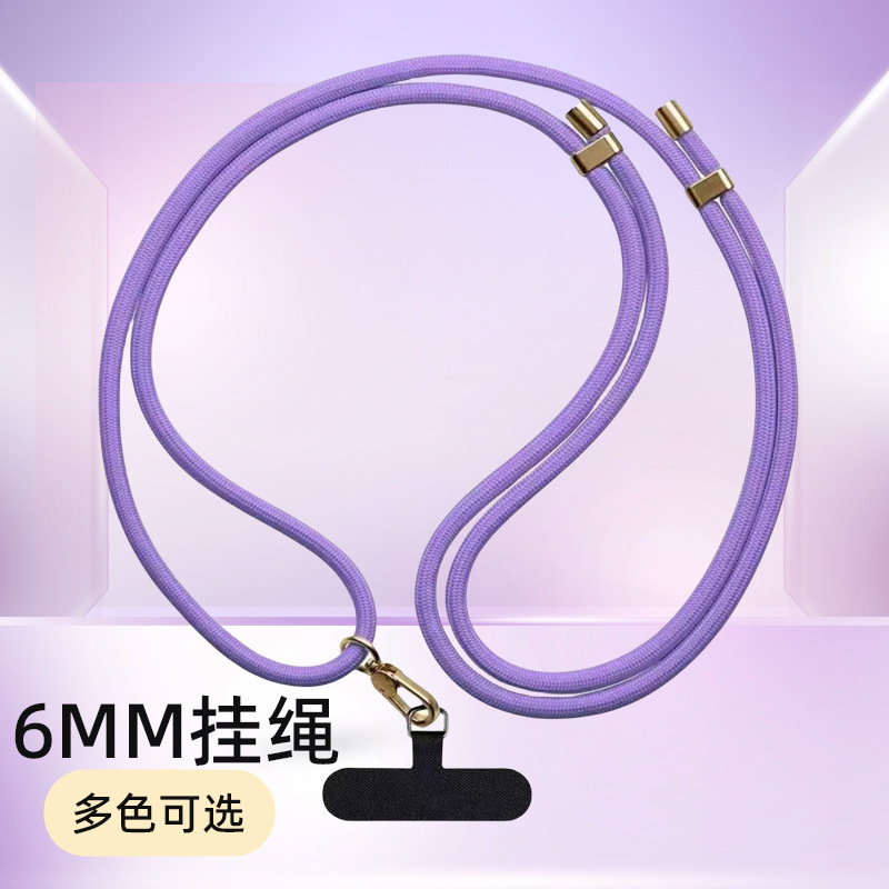 6mmの丈夫な携帯電話ストラップ、クロスボディ、調節可能な首掛け、紛失防止、落下防止ストラップ、屋外用のハイエンドストラップ|undefined
