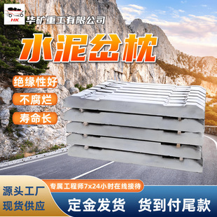 600܉��ˮ��܉�� U�ͭh�̶�������܉�� ú�V�õ�����ľ