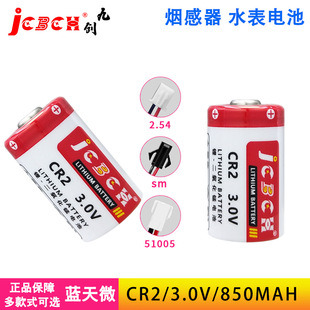 �ń�CR2�늳�3V�y���x���x�iˮ늚��������mini25�zƬ��ʿ���C