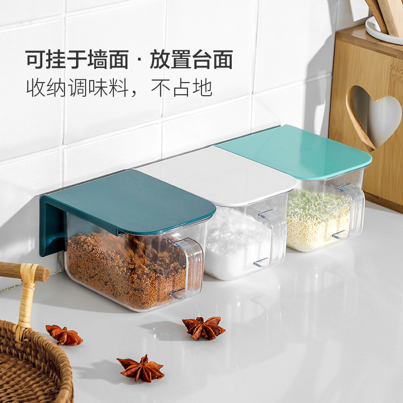 Caja de condimento de cocina doméstica frasco de sal montado en la pared caja de condimento sin ponche caja de condimento de especias de plástico caja de almacenamiento simple