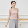 成人秋季芭蕾舞网纱形体服
