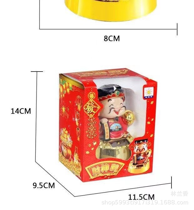 WeChat картинка_20211213132121.jpg