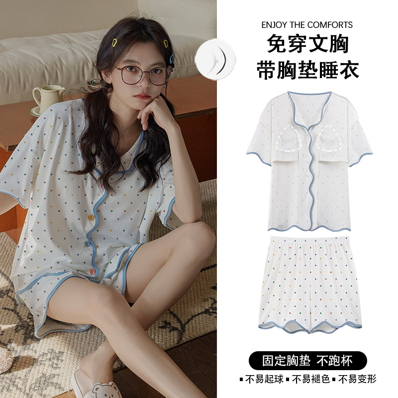 冰絲睡衣女帶胸墊高級感夏季薄款短袖短褲假兩件可外穿家居服套裝