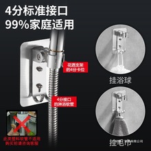 ȫ�~��ԡˮ���^����ˮ�yԡ��������yԡ�ן�ˮ�����׻������b