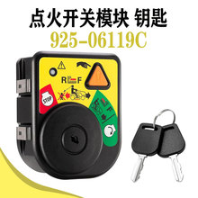 925-06119c��𿪹�ģ��Կ��������Cub Cadet���и�ݻ�725-04227