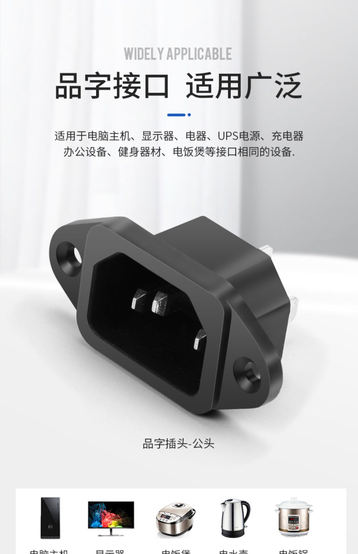 O1CN01d3SsEO23h2VEQSiiY_!!2208