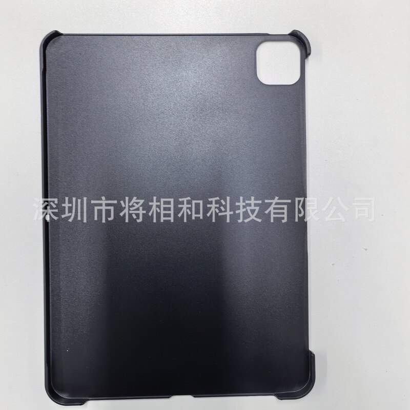 Suitable for iPad Pro 11inch First Generation, Second Generation, Third Generation and Fourth Generation Machines, Universal Single Bottom Frosted Pc Protective Case