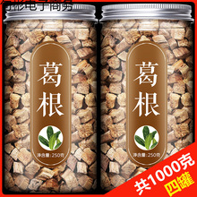 �����500g�����r���Ƭ�K��ˮ�ȵĹ�Ч�c����