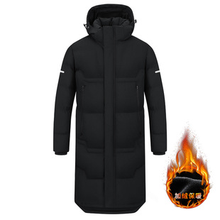 Winter sports down cotton-padded jacket men's and women's outdoor work clothes students winter training over-the-knee coat coach coat group clothes