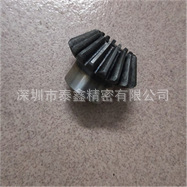 伞齿轮