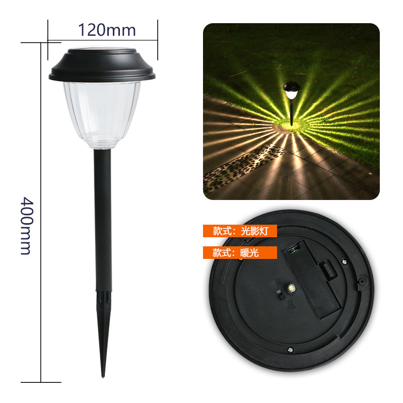 O1CN01VVu8671pBWcqG09en_!!9655