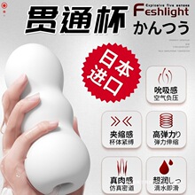 �ɻ���������ʵ������Ů��ɲ���������������ο���ֶ�����ͨ˽��