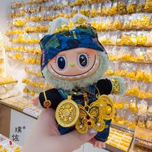 ������ͬ��ɳ����J�[������ˌ��������������ë����֙C��