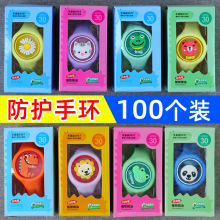 ���ƃ�ͯ����֭h���ˋ냺���o�l���ֱ�����׃��@�Y��W��С