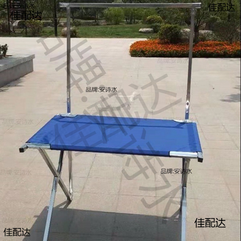 摆摊1152摆地摊货架挂架批发子折叠桌米展示架便携式