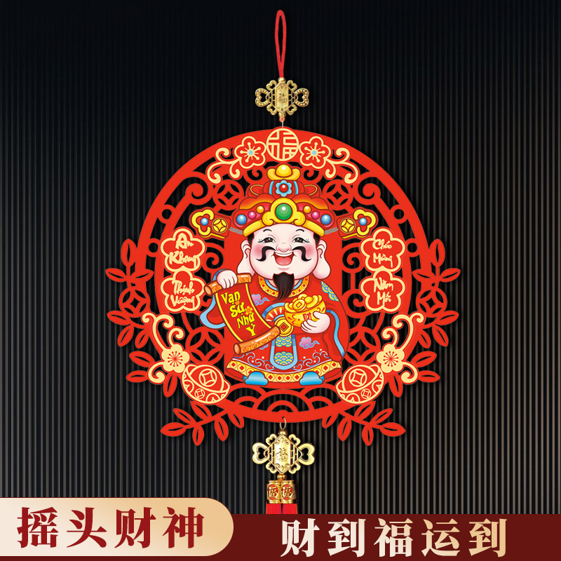 微信图片_20240718180816