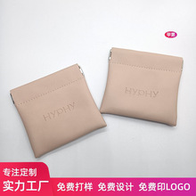 ����PU��Ƭ���������ڼt��ˮ���b��ī�R���yƷ���C�ռ{����ӡlogo