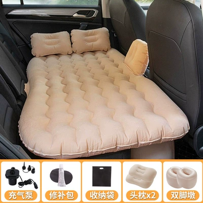 Vehicle-mounted inflatable bed, Bed for Adults, Rear Seat - flocking-with-gears-beige-double-storage-piers-headrest-electric-pump