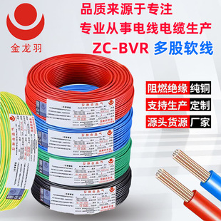 ������늾������~оZC���ܛ������BVR�~о2.5/6/10/16ƽ�����l