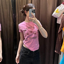 ��ϵС��ӡ��õ��ɫ�������t��Ů�ļ�2026�¿��������ݶ̿�����