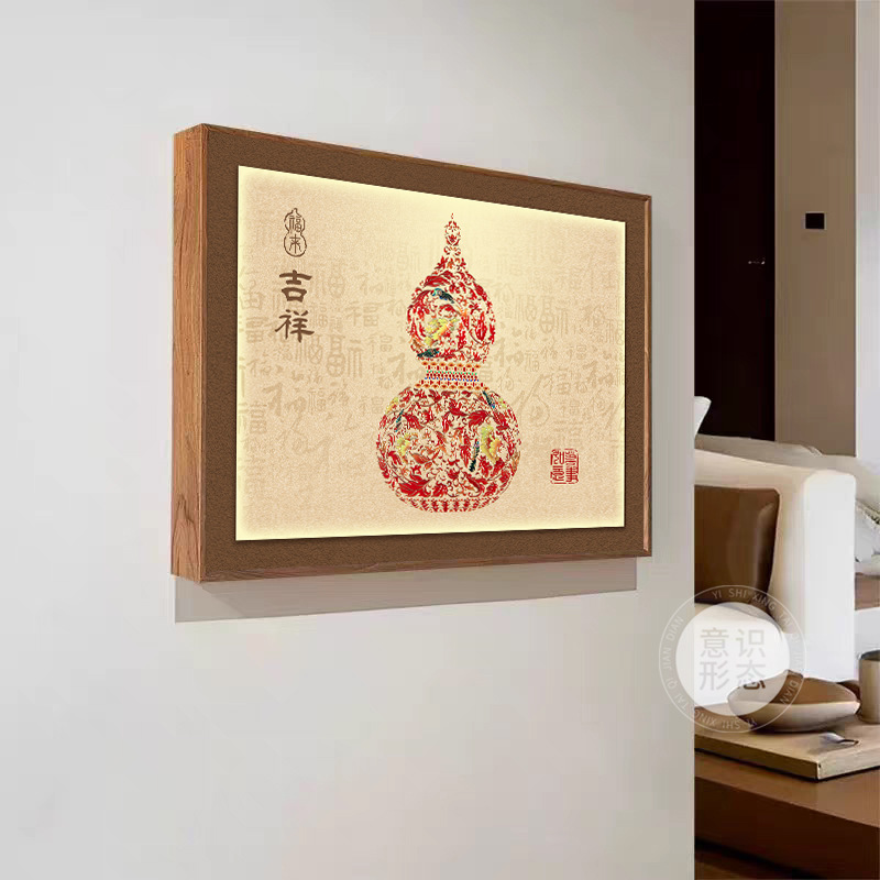 Decorative Painting for Electric Meter Box Without Drilling, Chinese-Style Weak Power Supply Cover Hanging Painting, Distribution Box Cover, Switch Box Mural