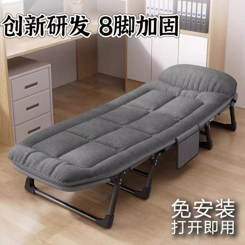 午休折叠床办公室单人躺椅家用简易便携医院陪护床行军午睡床|undefined