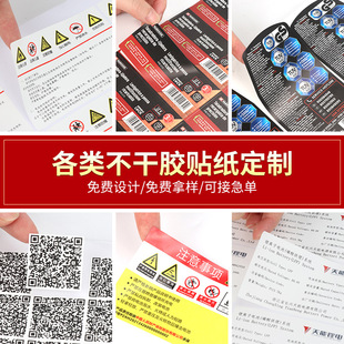 pp�����z�N�� ˺�����ϳɼ������z�˺�ӡˢ�͸ߜؾ�ʾpp�˺��N