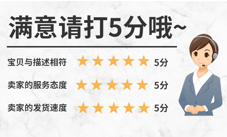 一键复制_20220301171523