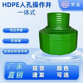 井盖;其他石油设备;其他密封件