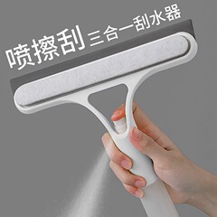 ガラススクレーパー、家庭用浴室ツール、ワイパーブラシ、鏡掃除スクレーパー、浴室多機能ワイパー