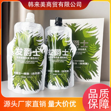 发爵士染发膏自然黑家用套装双支黑油不沾头皮黑美发用品不伤发