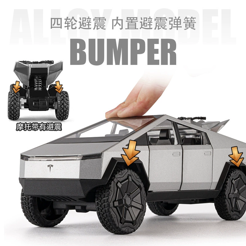 Чезхи Воин металлол toy car?