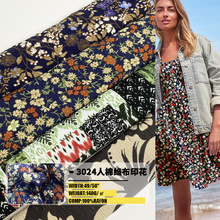 SֱN޿UӡBȹrŮbaӡֱ