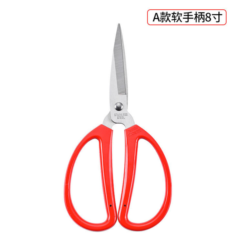 Acero inoxidable tijeras para herramientas domésticas cortadoras de papel cortadoras cortadoras cortadoras de papelería de oficina