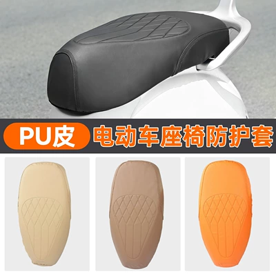 Electric car cushion – thickened PU seat protector, sun-proof