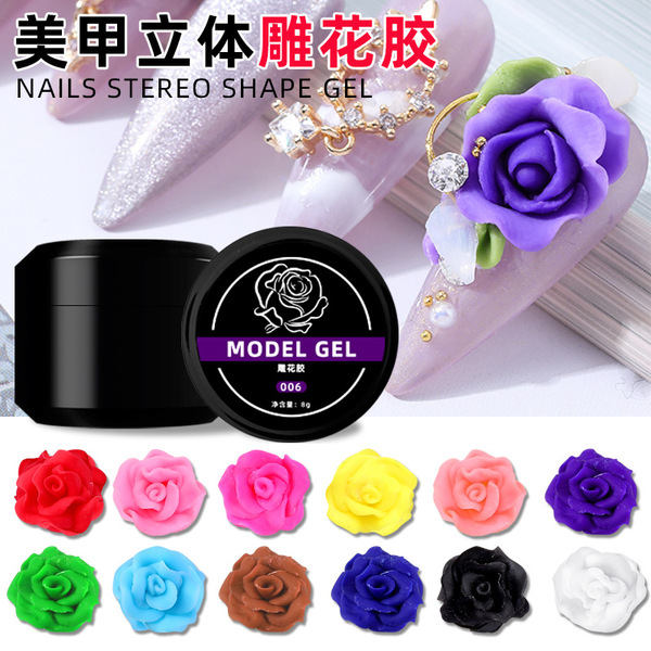 Cross -border Japanese nail carving glue gum therapy glue nails…