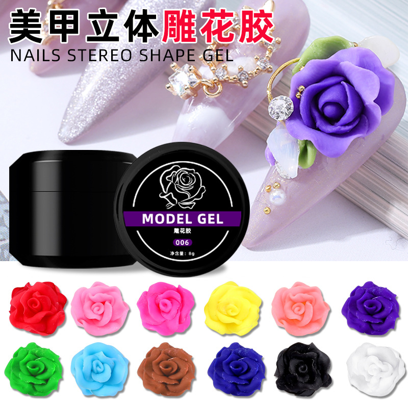 Cross -border Japanese nail carving glue gum therapy glue nails…