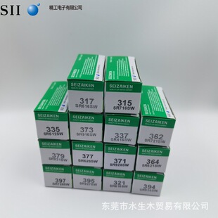 �ձ�����377 364 394 395 379 371 397�~��늳�SR626SW�ֱ�С���