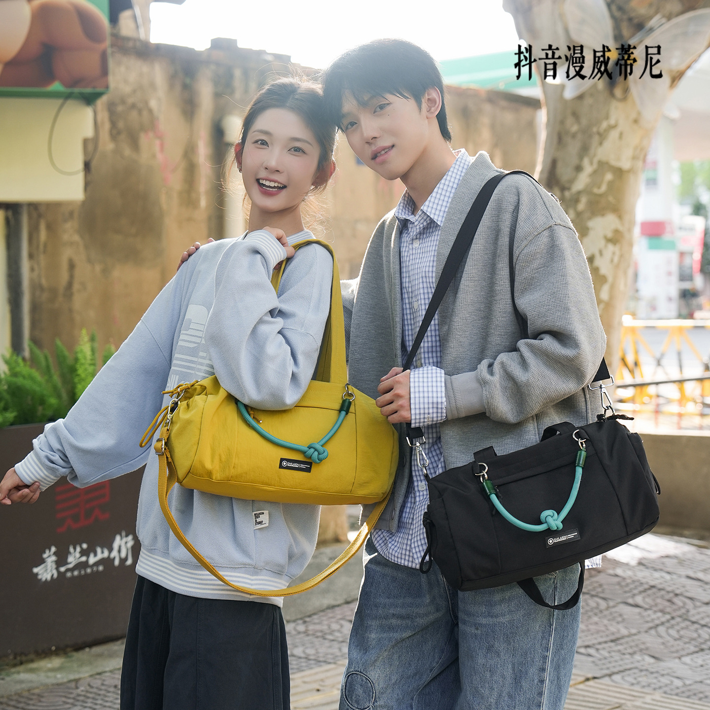 Shake-up Marvel Tini Tool Bag Nylon 2025 simple bolso de hombro casual bolso de cartero deportivo