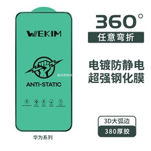 �m���A�镳���֙C����䓻�Ĥ  �sҫ�僷��o늸���ȫ���֙C���oĤ