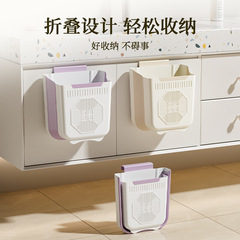 台所のゴミ箱の壁掛け式の家庭用台所の余暇は食器棚のドアのトイレの収納紙かごを畳むことができます。