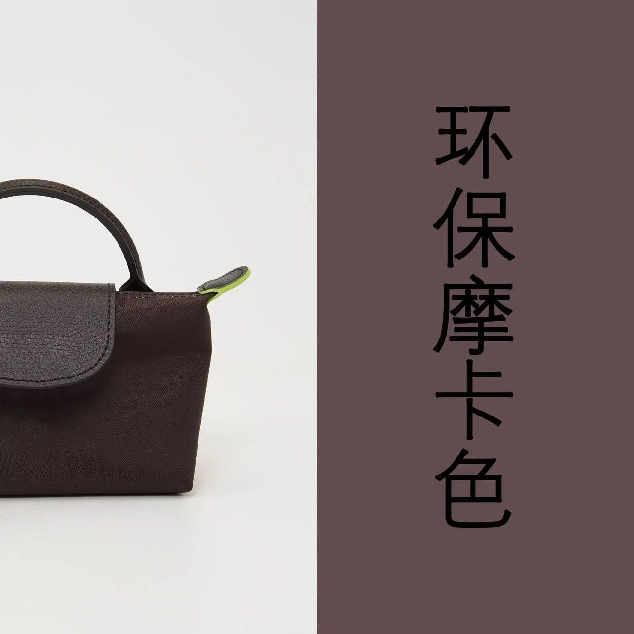 친환경 모카 컬러