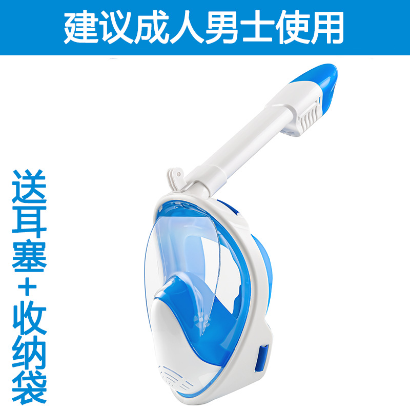 스탠다드 화이트 및 블루 L/XL