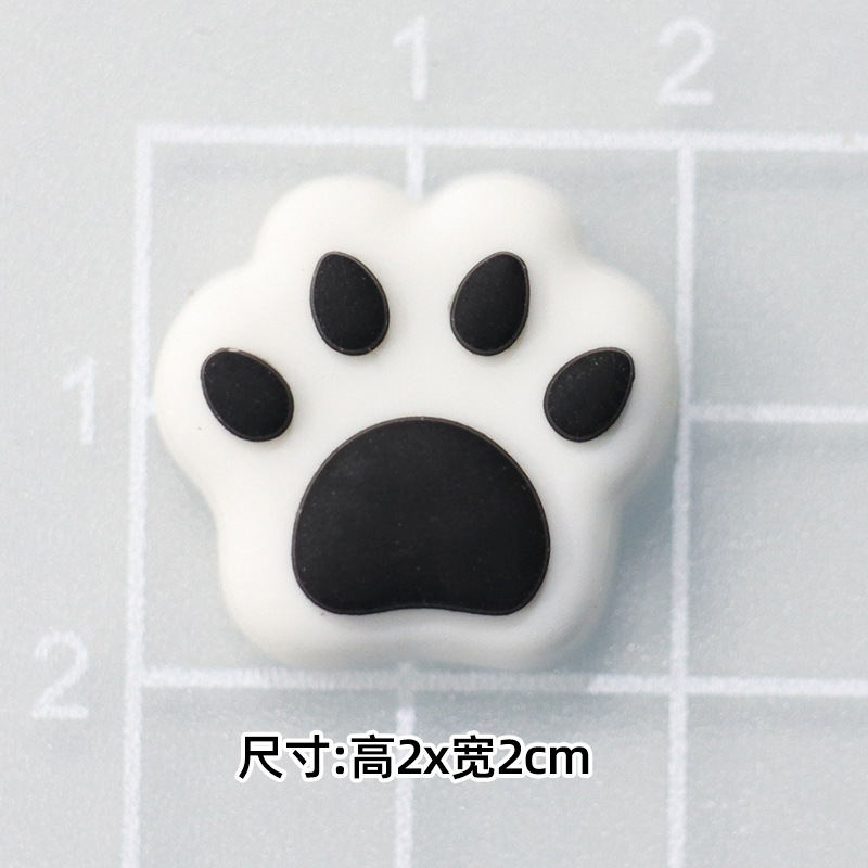 부드러운 고무 흰색 밑창 [2*2cm]